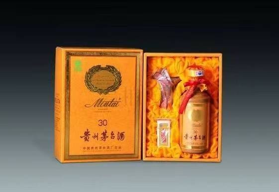 乌拉特后年份茅台酒回收