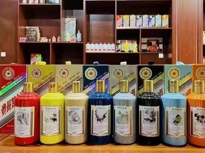 乌拉特后名酒鉴定部分方法