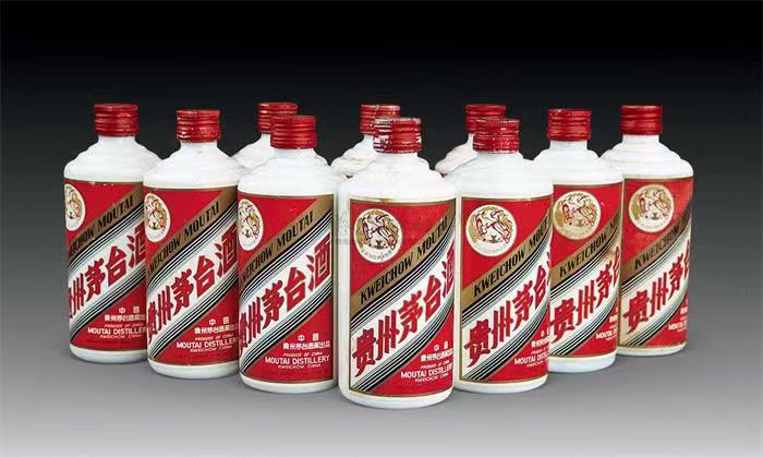 乌拉特后茅台酒回收